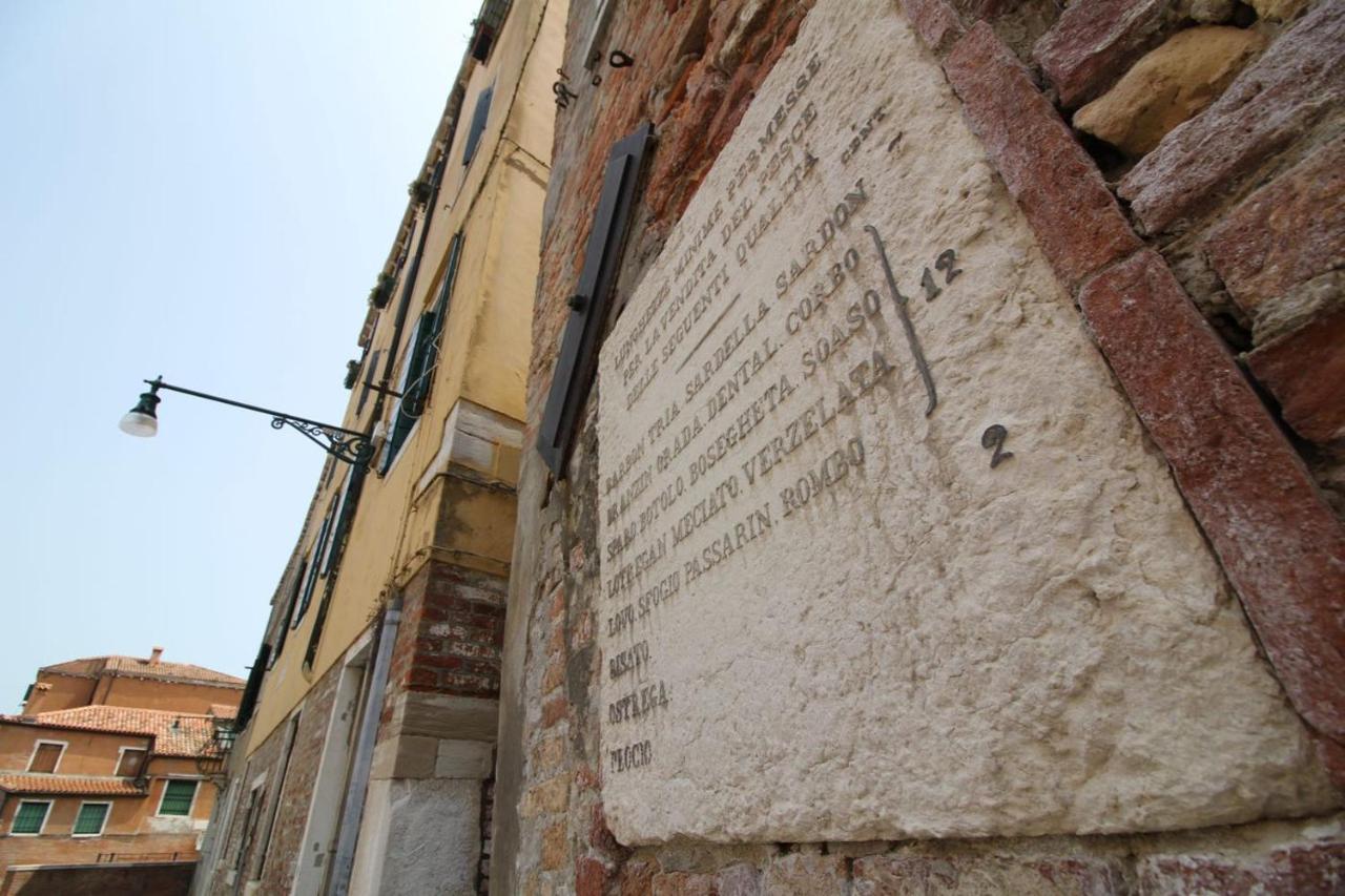 Veneziacentopercento Corderie Apartment Екстер'єр фото